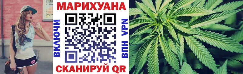 Купить наркоту Топки Конопля  ГАШИШ 