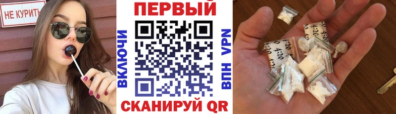 Amphetamine 98% Топки