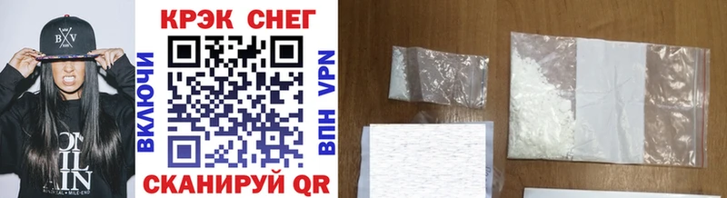 КОКАИН VHQ Топки