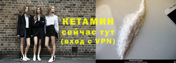 тгк Липки