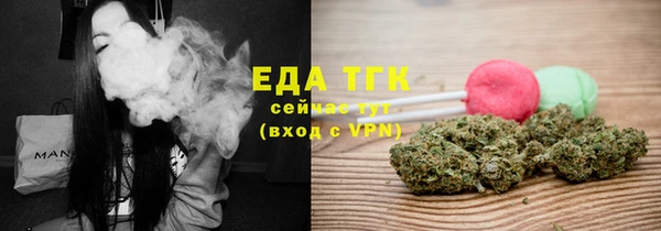 тгк Липки