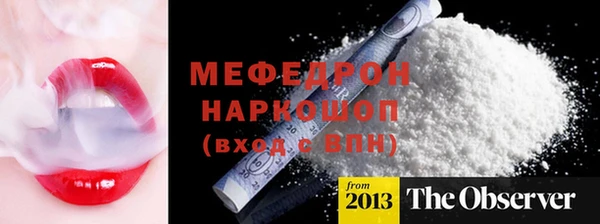 тгк Липки