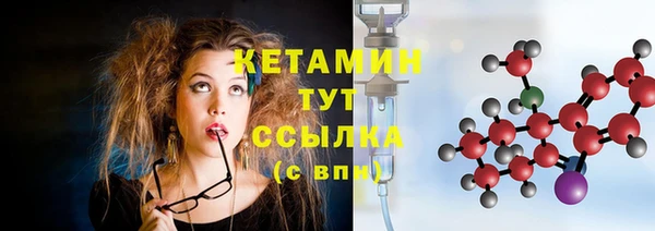 тгк Липки