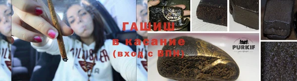 соль ск Лиски