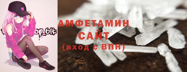 тгк Липки