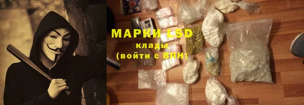 тгк Липки