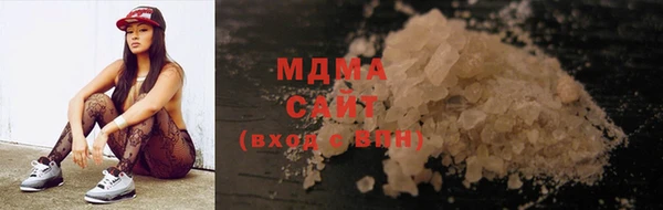 соль ск Лиски