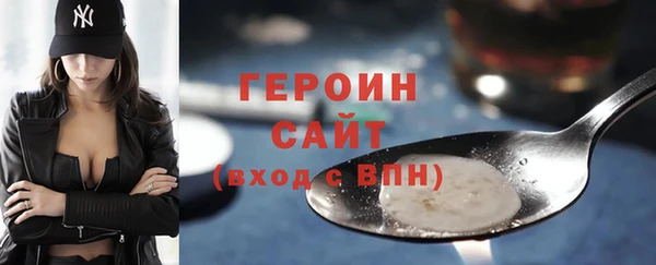 тгк Липки