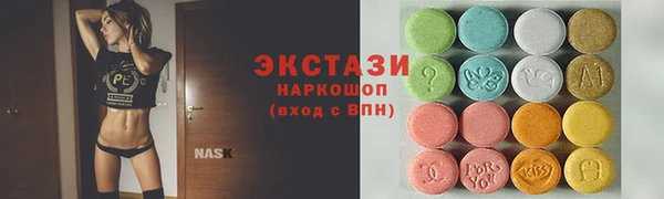тгк Липки