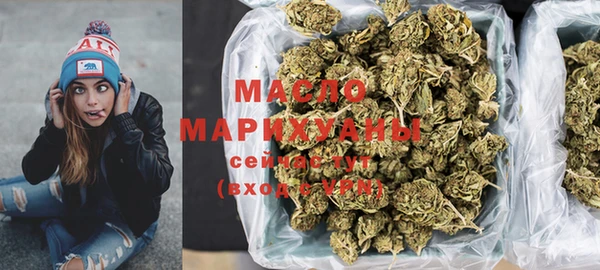 соль ск Лиски