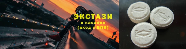 соль ск Лиски