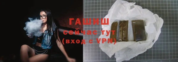 тгк Липки