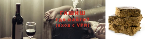тгк Липки