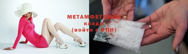 тгк Липки