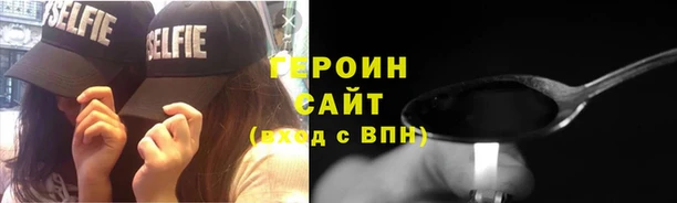 тгк Липки