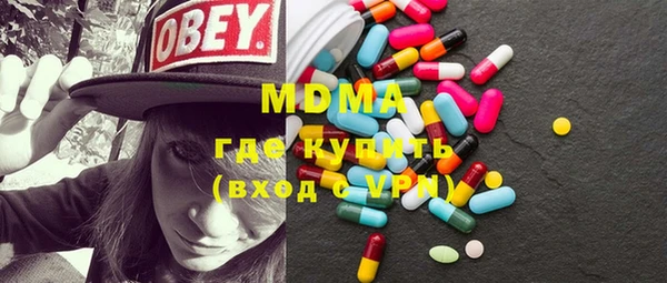 соль ск Лиски