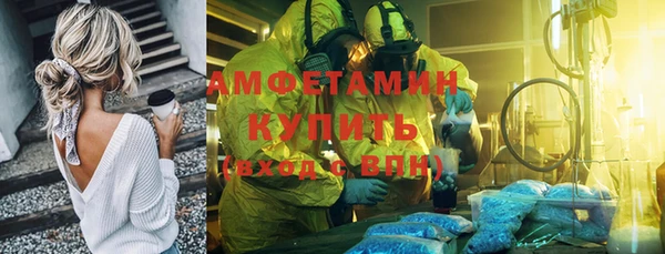 тгк Липки
