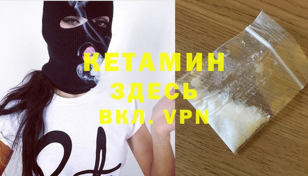 тгк Липки