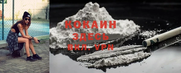 тгк Липки