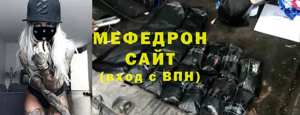 синтетический гашиш Лихославль