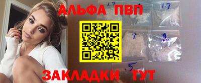 ешки Канаш