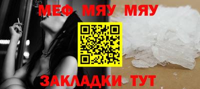 apvp Кандалакша