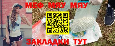 apvp Кандалакша