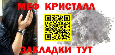 прущие грибы Камышлов