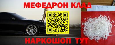 прущие грибы Камышлов