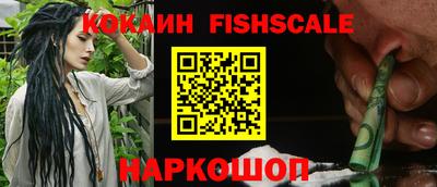 ешки Канаш