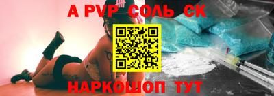 прущие грибы Камышлов