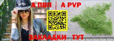прущие грибы Камышлов