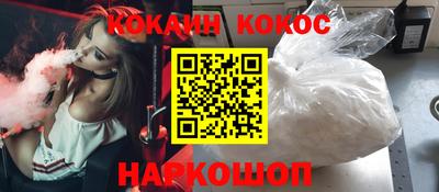 мяу мяу мука Апрелевка