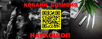 мяу мяу мука Апрелевка