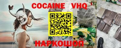 apvp Кандалакша