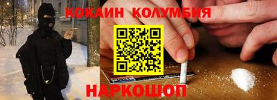 мяу мяу мука Апрелевка