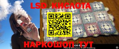 мефедрон VHQ Апшеронск