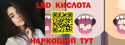 apvp Кандалакша