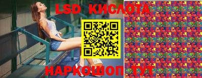 ешки Канаш
