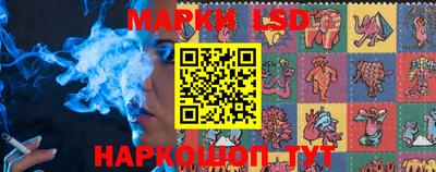 мефедрон VHQ Апшеронск