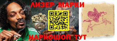 мяу мяу мука Апрелевка