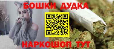 гидропоника Аргун