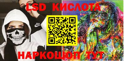 мяу мяу мука Апрелевка