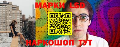 ешки Канаш