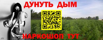 ешки Канаш