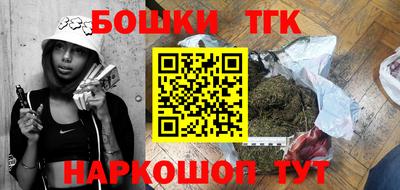 прущие грибы Камышлов