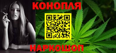 ешки Канаш