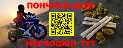 apvp Кандалакша
