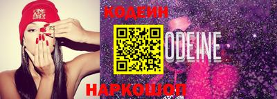 МДМА Краснознаменск