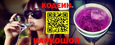 apvp Кандалакша